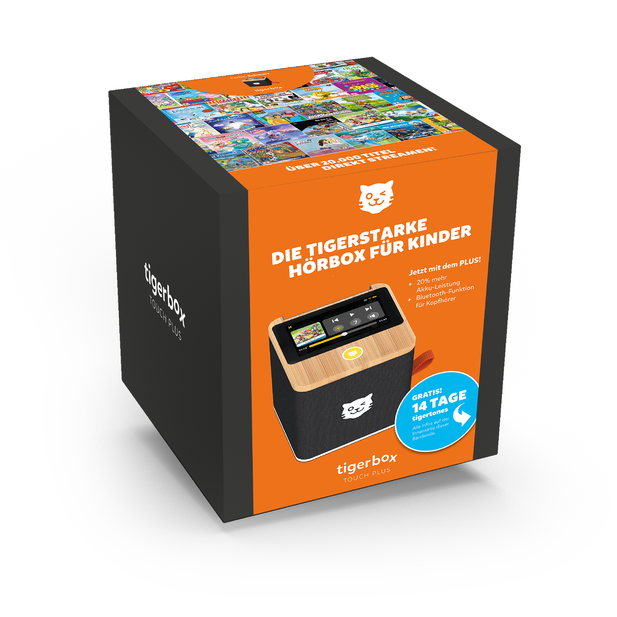 tigerbox TOUCH PLUS