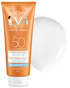 Vichy Capital Soleil Gentle Protective Milk Children Sensitive SPF50  300ML