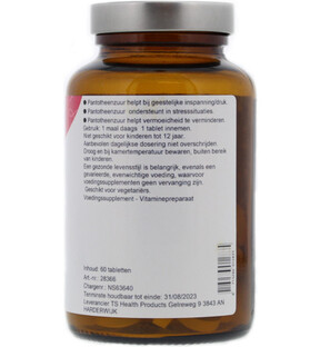 TS Choice Vitamine B5 Tabletten 60TB