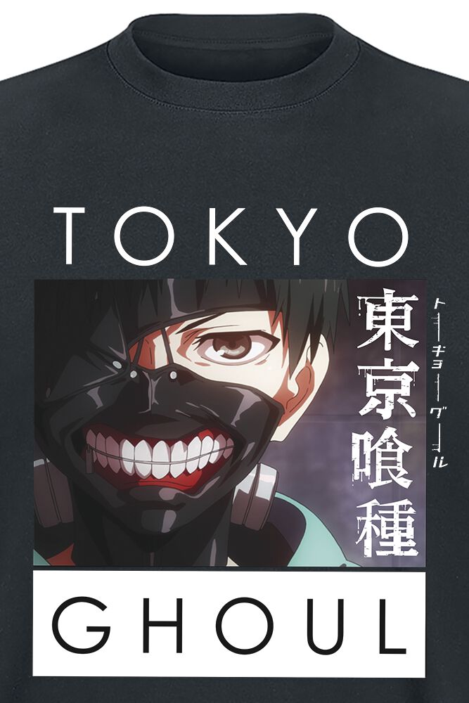 Social club  | Tokyo Ghoul T-Shirt Manches courtes