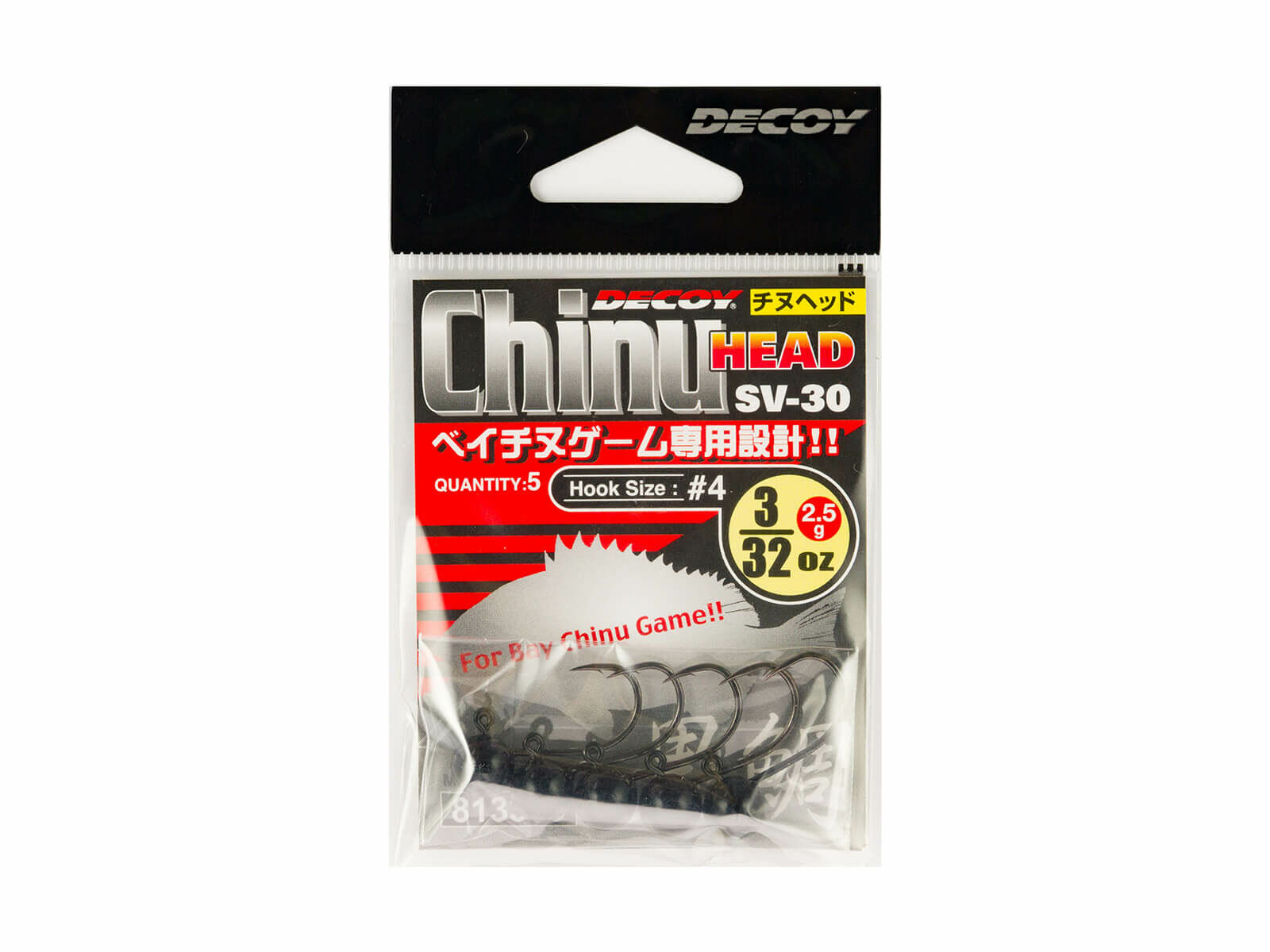 Chinu Round Head SV-30 (DECOY)