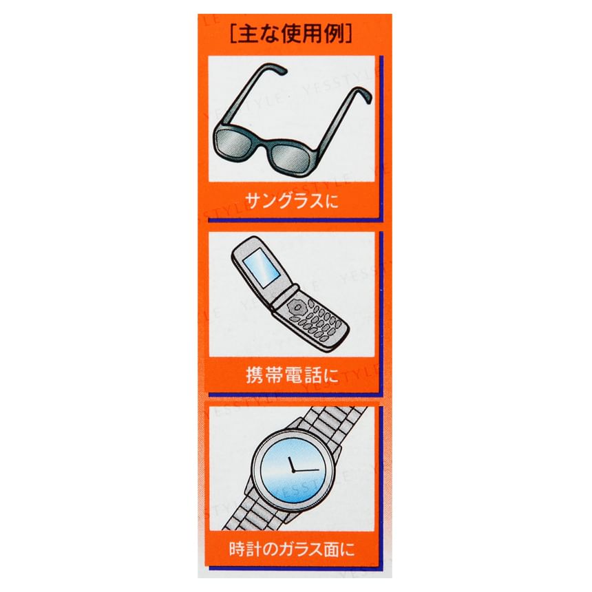 Kobayashi - Clearwipe Lens Cleaner Sheet