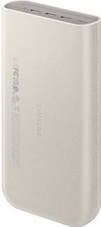 Samsung Powerbank Fast Charge 45W - 20000mAh - Beige