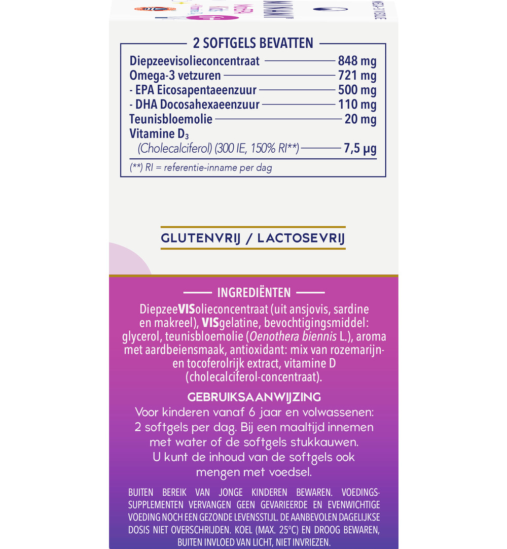Minami Morepa Kids (60 softgels)