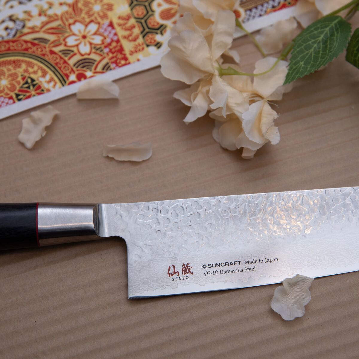 Senzo Gyoto kniv 20 cm