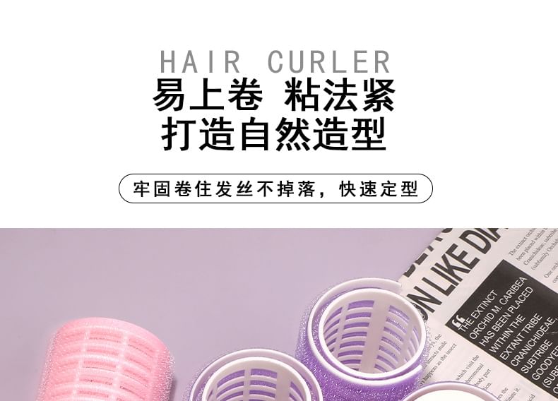 magrinta - Set van 4: Haarroller
