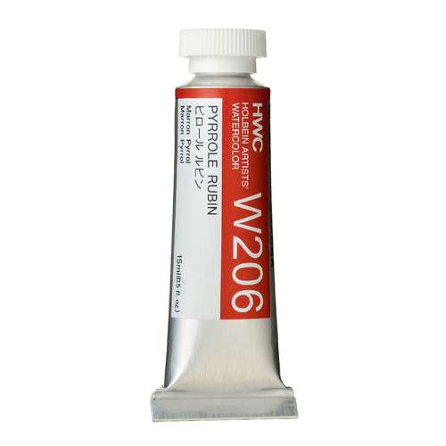 HOLBEIN Künstler-Aquarellfarbe, einzeln