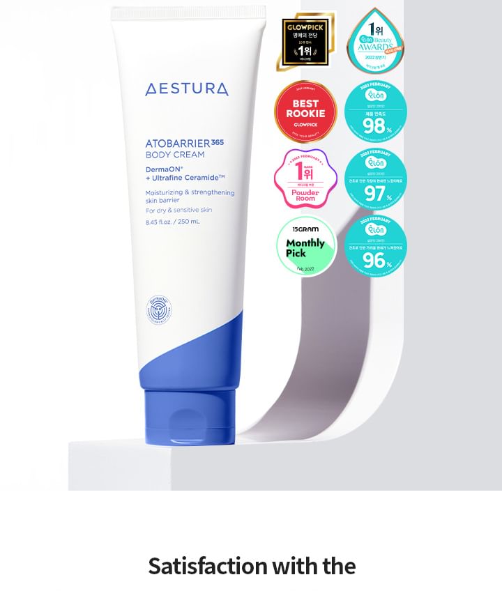 AESTURA - Ato Barrier Body Cream