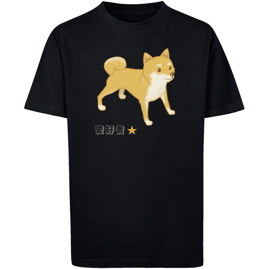 F4NT4STIC T-Shirt Shiba Inu Hund schwarz