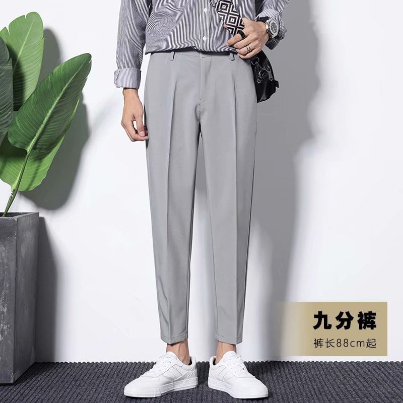 Kantereld - Mid Rise Plain Cropped Tapered Dress Pants