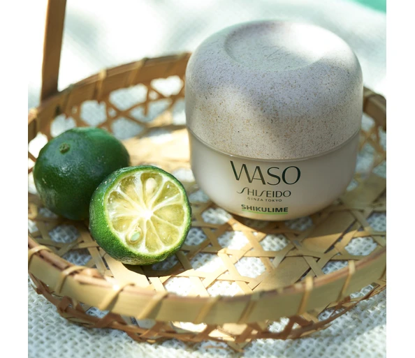 Shiseido Waso Shikulime Mega Hydrating Moisturizer