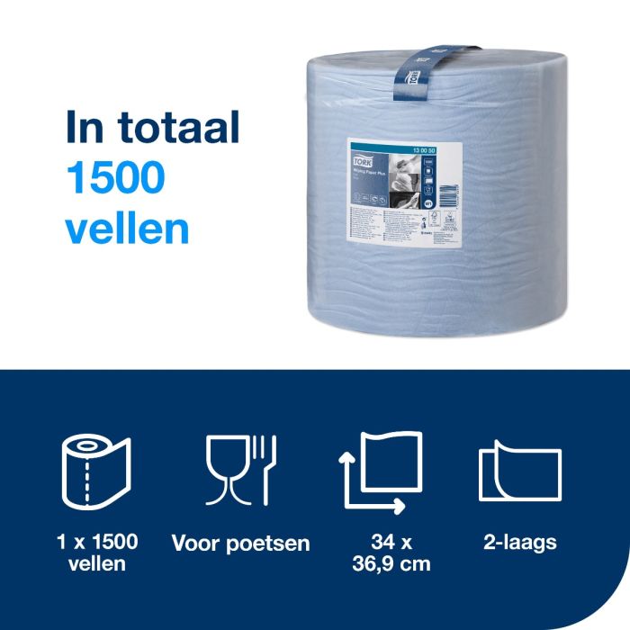 Tork 130050 Advanced Wiper 420 Perform 510 2 blauw 2 laags 1500 vel 510mtr x 37cm (130050)