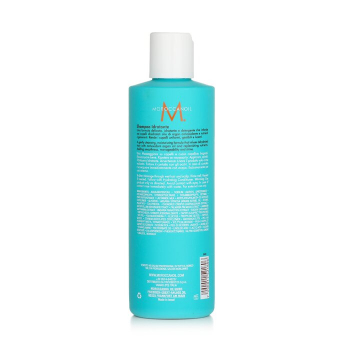 Moroccanoil Moroccanoil Shampoo Hidratante