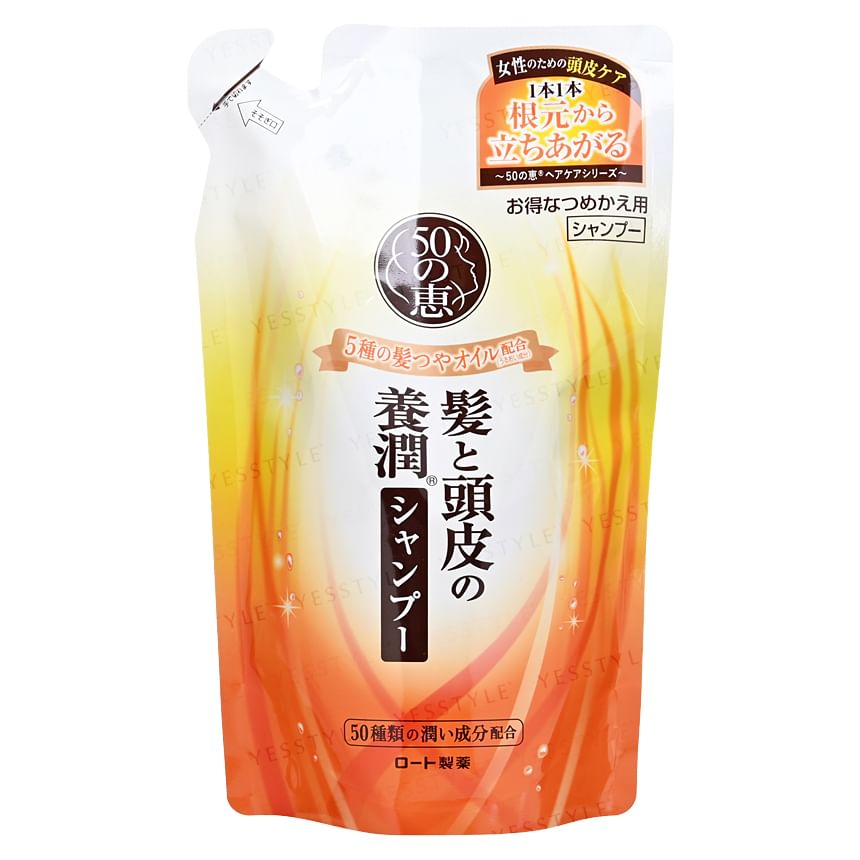 Rohto Mentholatum - 50 Megumi hoofdhuidvoedende shampoo
