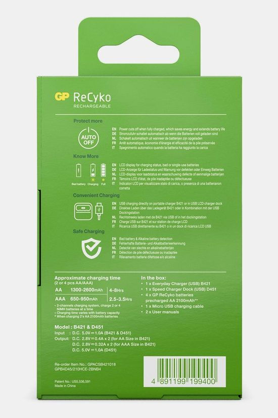 GP Batteries GP Batteries ISB Battery Charger B421 4 X Recyko AA 2100 Mah Do