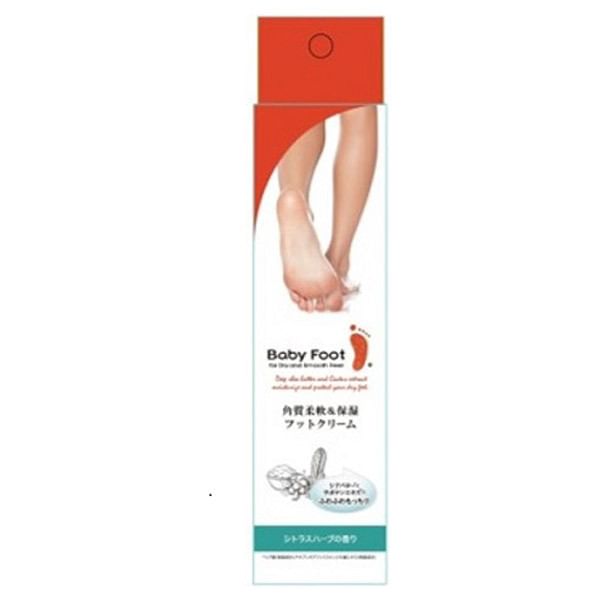 LIBERTA - Baby Foot Diep Vochtige Voetcrème