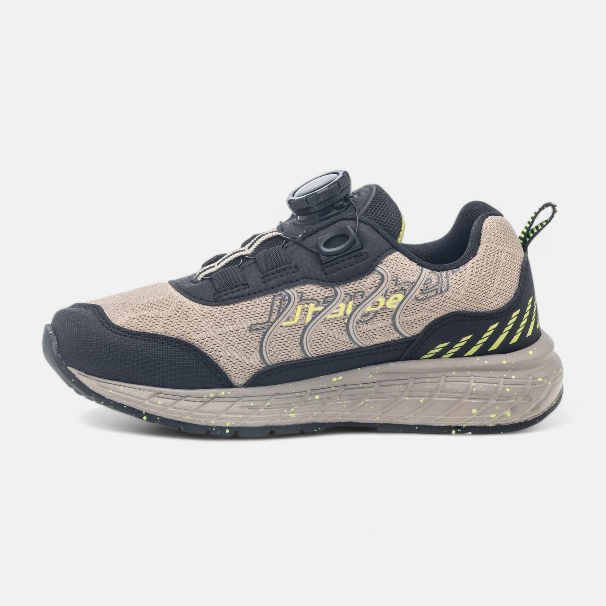 Sneakers Garçon beige
