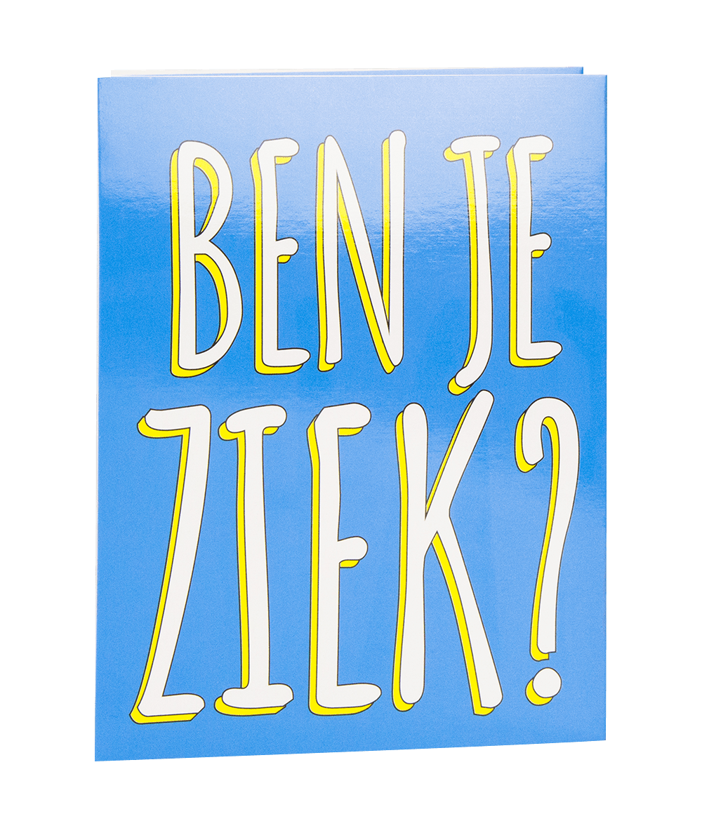 Wenskaart Beterschap 17cm