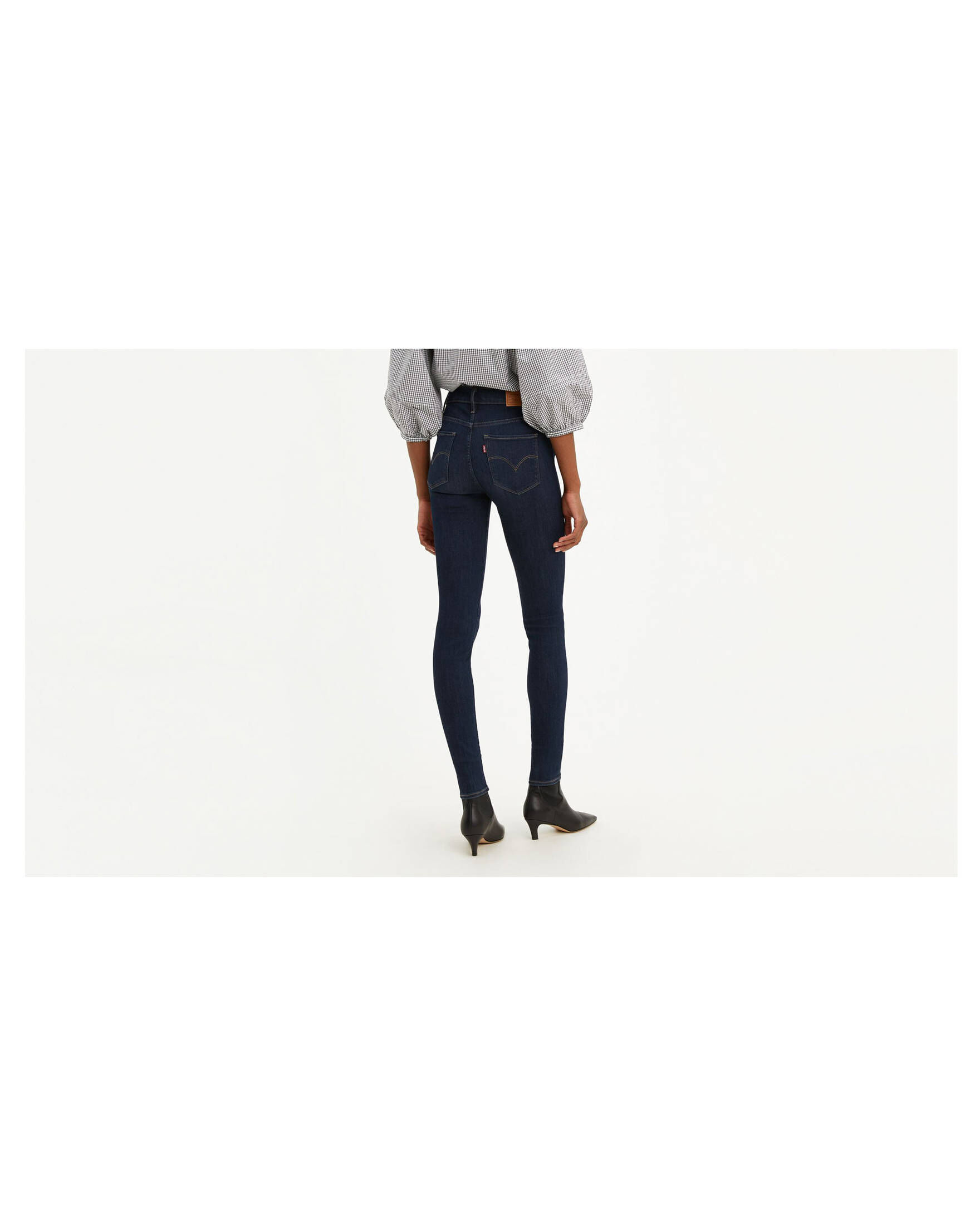 Levi's®| Damen Jeans 720 Super Skinny Fit High Rise