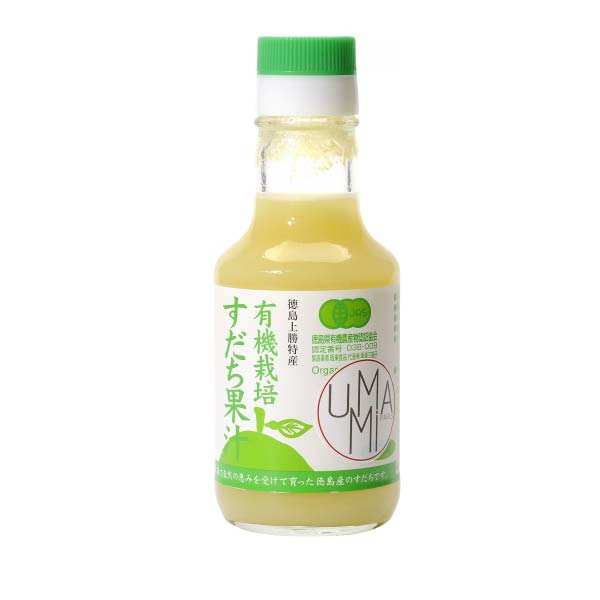 Jus de sudachi biologique