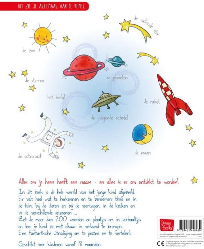 Alles Om Je Heen Heeft Een Naam - Kinderboek