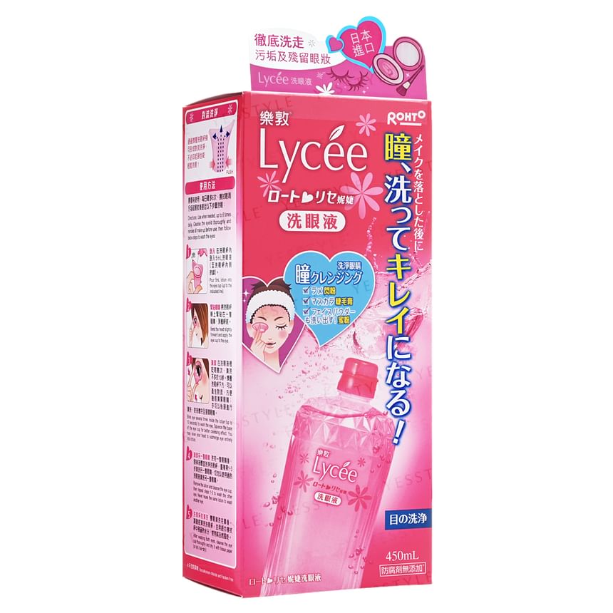 Rohto Mentholatum - Lycee Oogspoeling