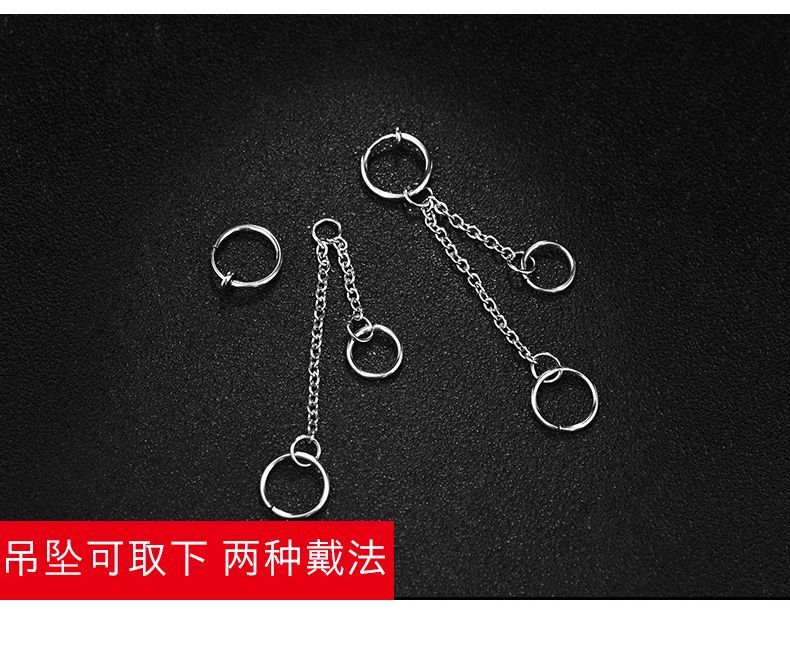 Soosina - Hoop Drop Oorbel / Clip-On Oorbel