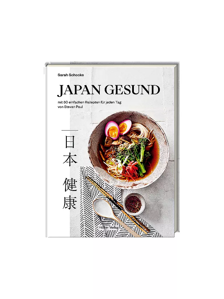 SUITE Kochbuch - Japan Gesund keine Farbe