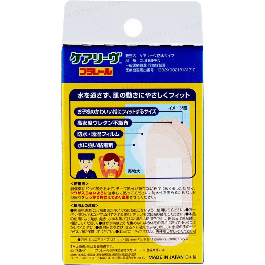 NICHIBAN - Tomy Plarail Careleaves Waterdicht Verband