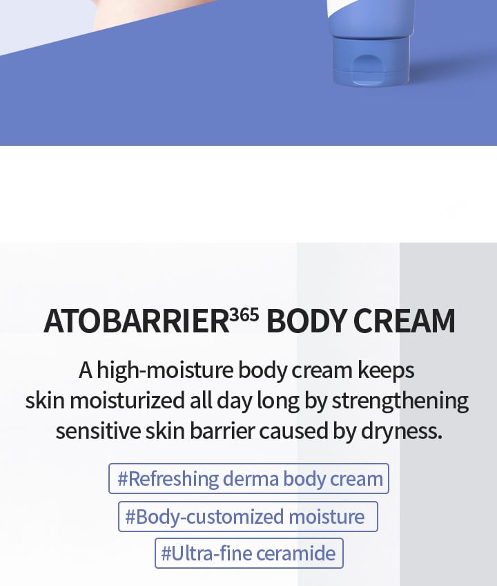 AESTURA - Ato Barrier Body Cream