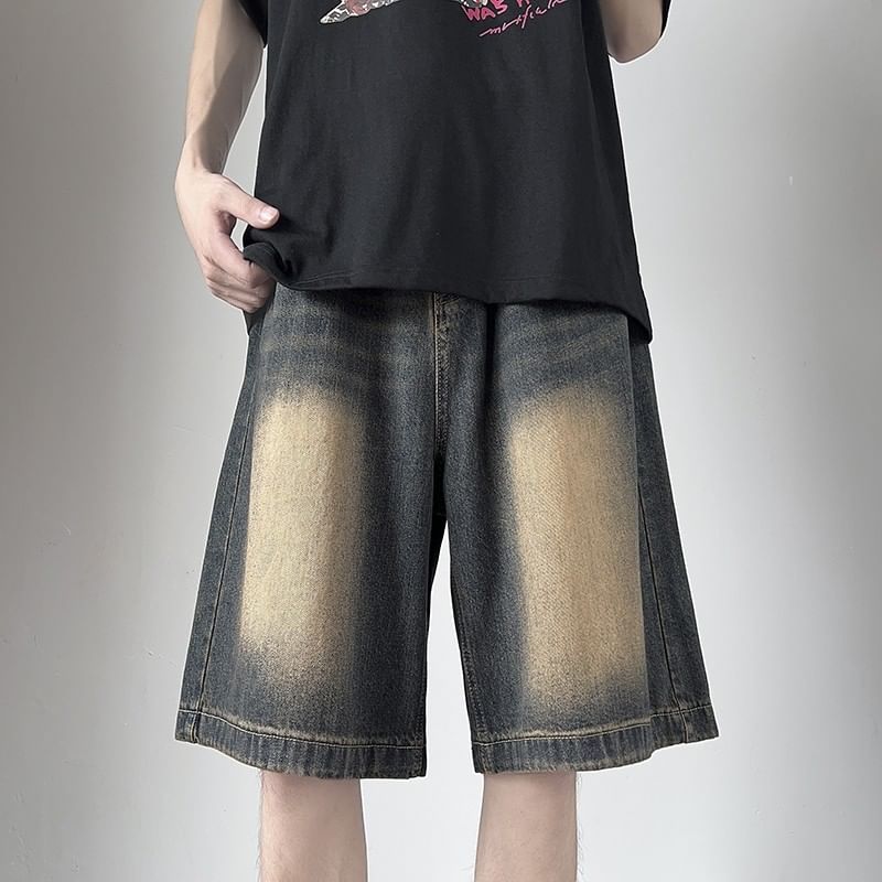 Bay Go Mall - Mid Rise Washed Denim Shorts