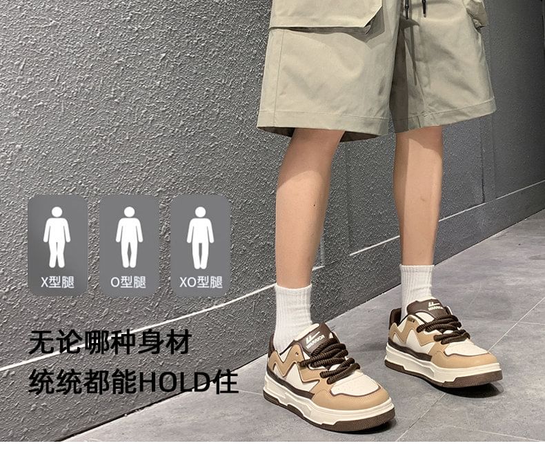 Breeson - Cargoshorts met trekkoord in de taille en wijde pijpen