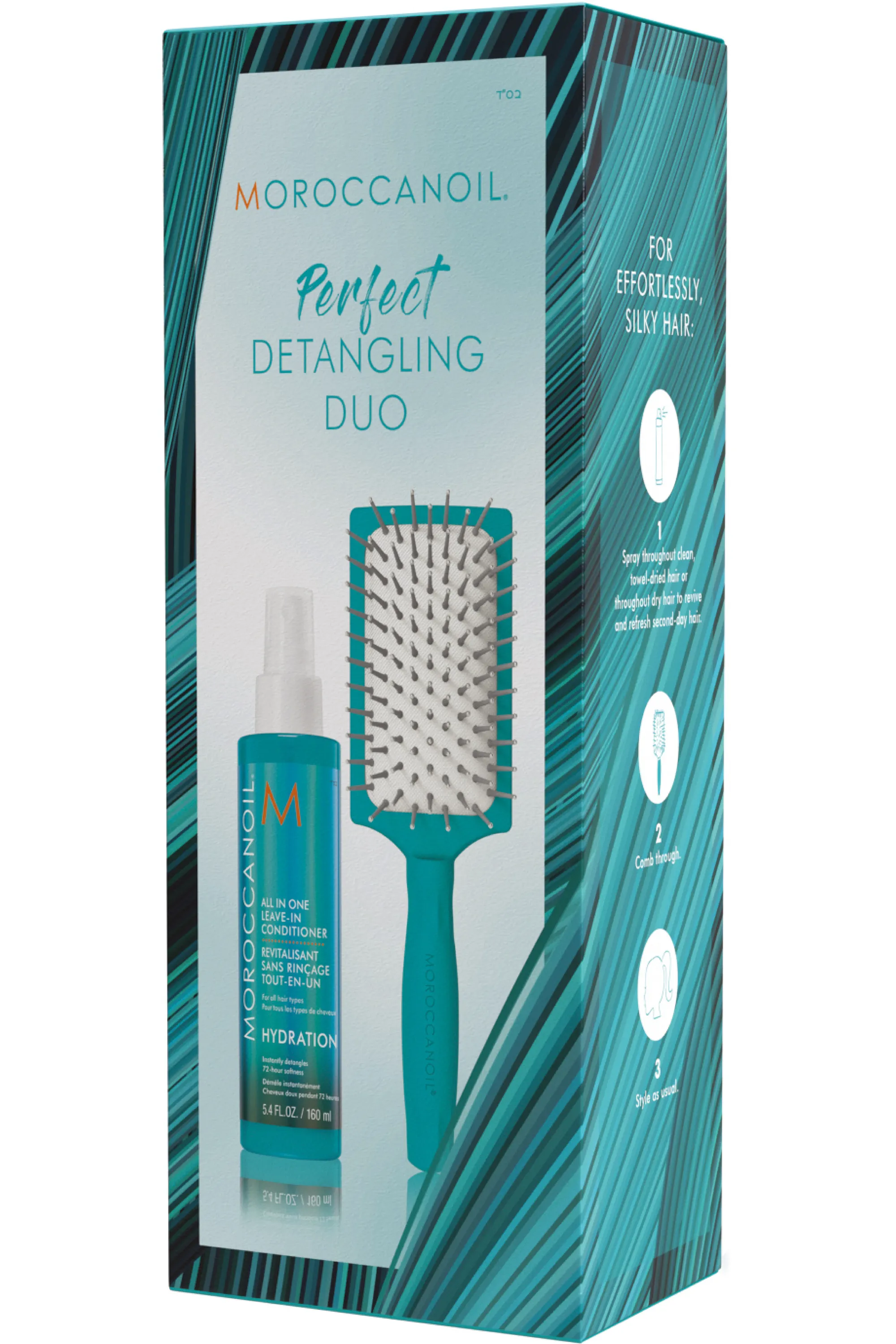 Moroccanoil Duo démêlant idéal avec mini brosse offerte-160 ml