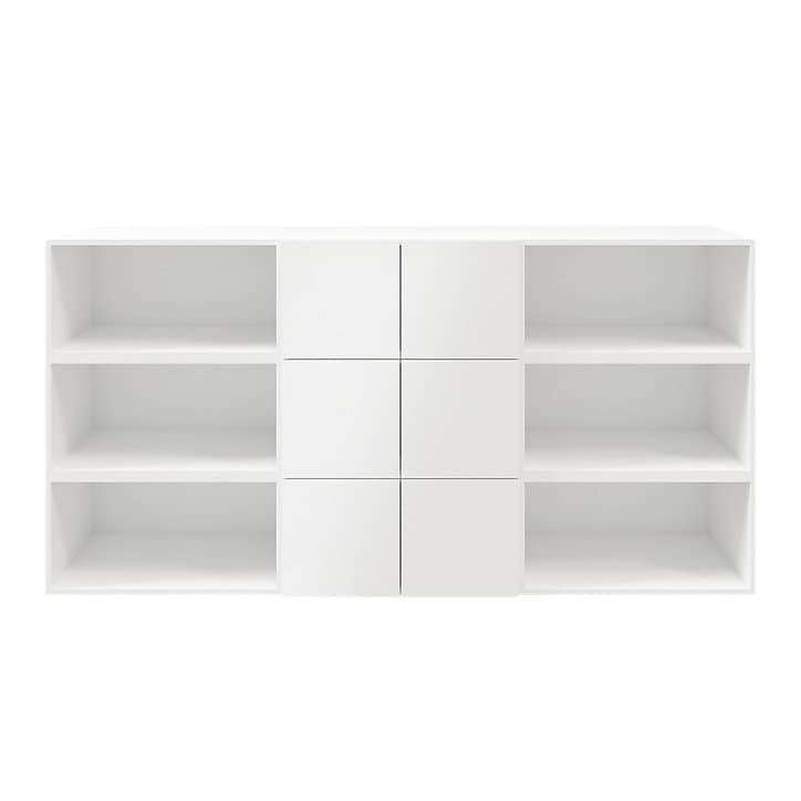 Buffet semi ouvert blanc 9 cases 6 portes GoodHome Atomia H. 112,5 x L. 225 x P. 37 cm