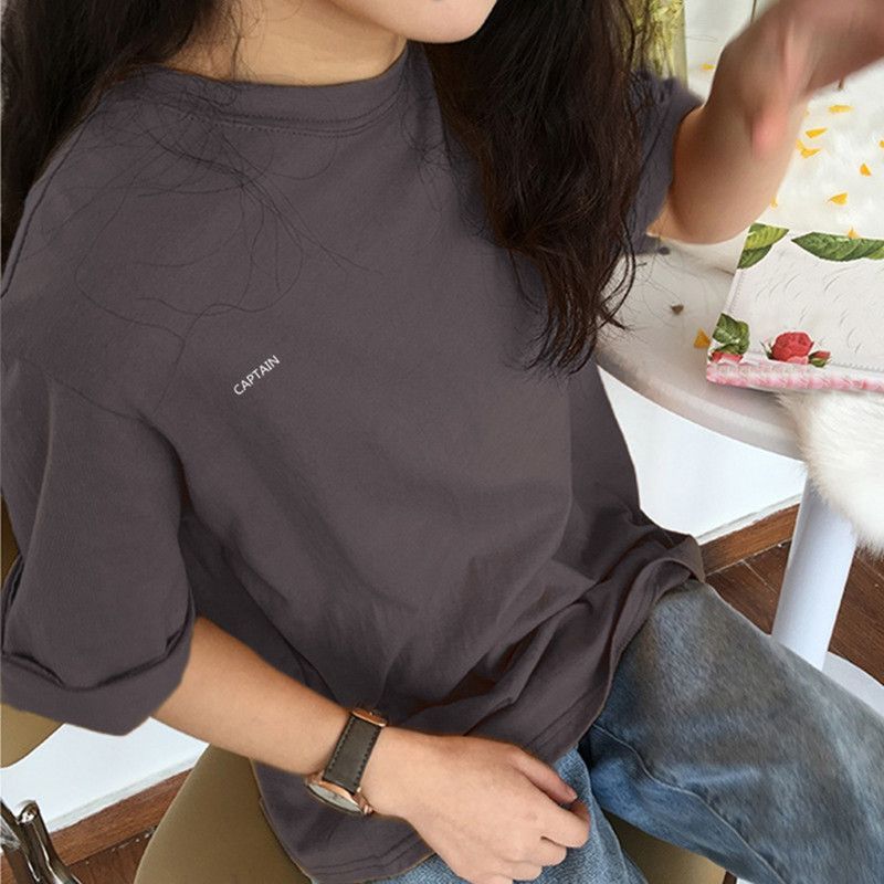 Edise - T-shirt met elleboogmouwen en effen/letterprint
