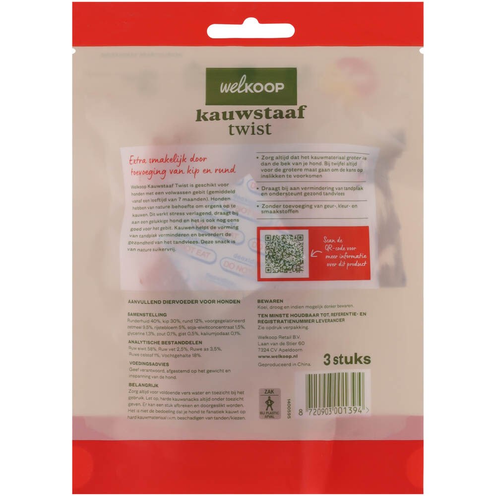 Welkoop - Kauwstaaf Twist - Extra Rund & Kipsmaak - 3 Stuks - kip rund