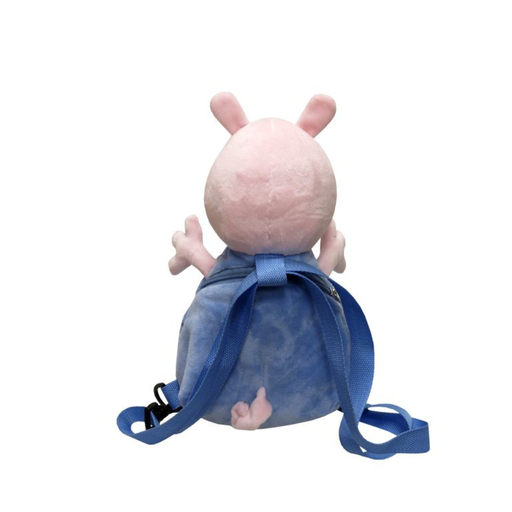 Mochila Peppa Pig 60383