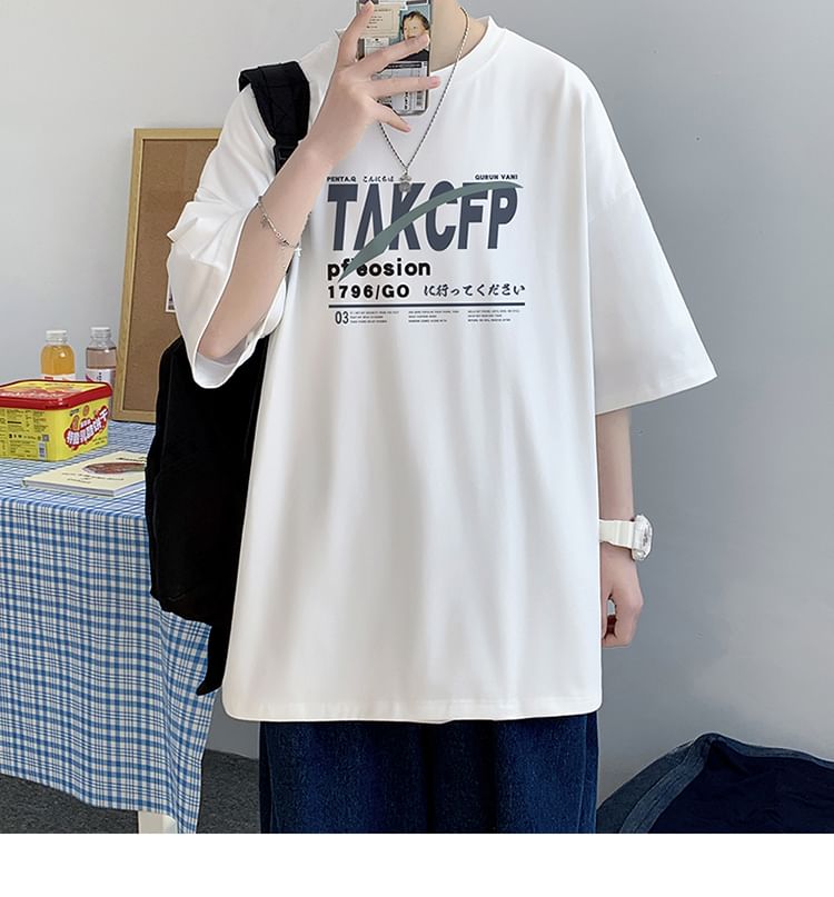 emeisa - T-shirt met ronde hals en elleboogmouwen en belettering