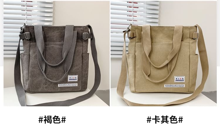EAVALURE - Canvas Tote Bag