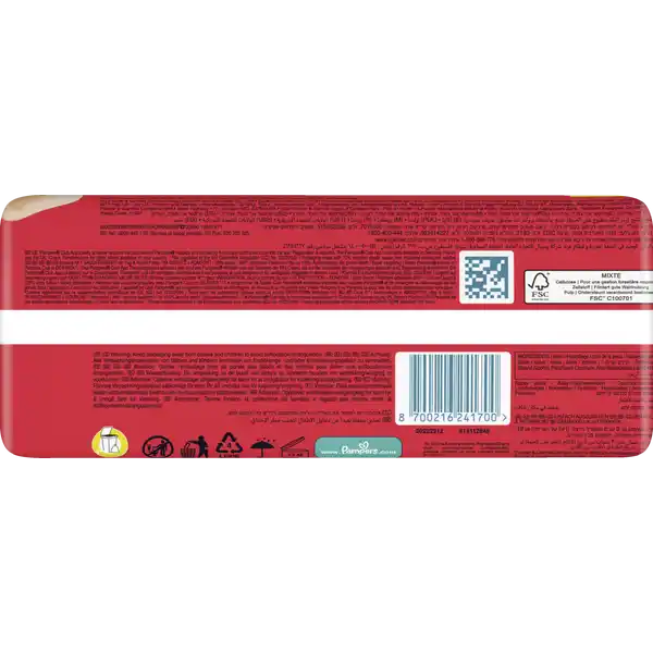 Premium protection pants Gr. 5 (12-17kg) Big Pack