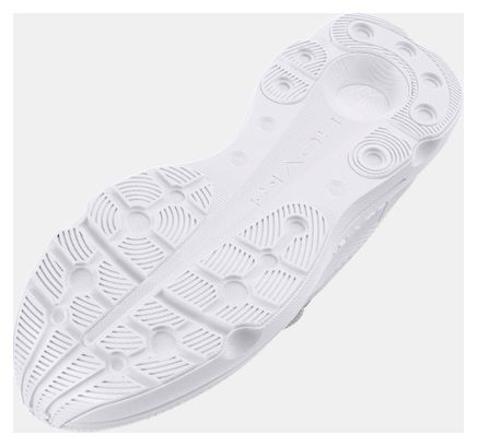 Under Armour Infinite Pro Blanc Femme
