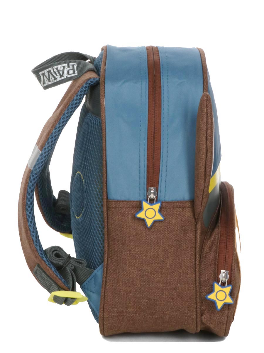 Sac À dos Pat Patrouille Mini