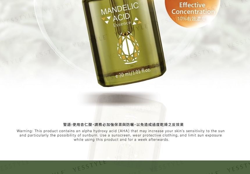 JOURDENESS - Jenduoste Amandelzuur Essentie
