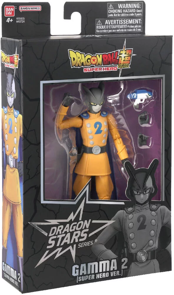 DRAGON BALL Z - FIGURINE DRAGON STARS - GAMMA 2  OBS