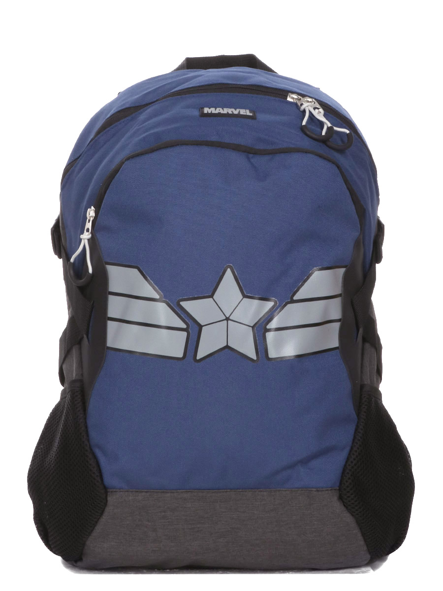 Sac À dos Captain America