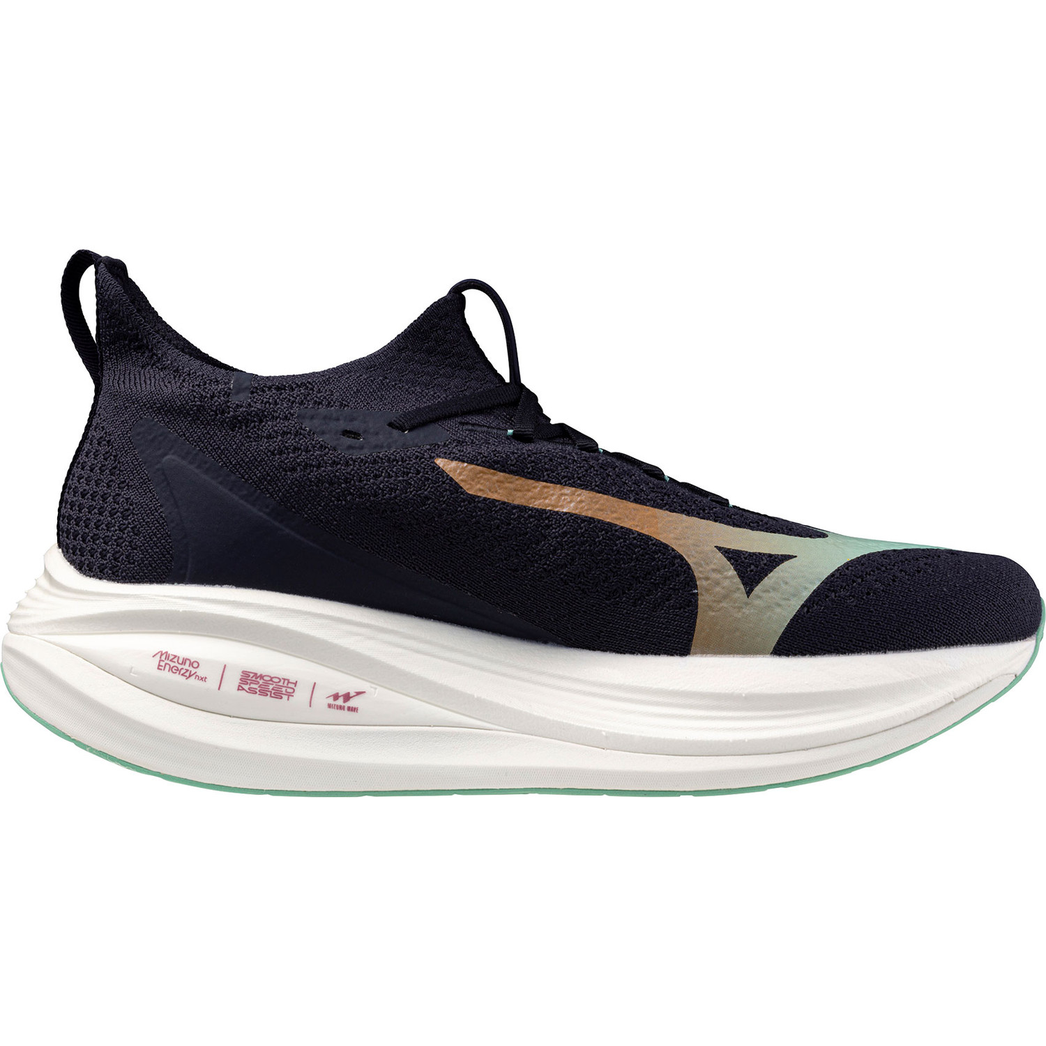 Mizuno Neo Vista 2