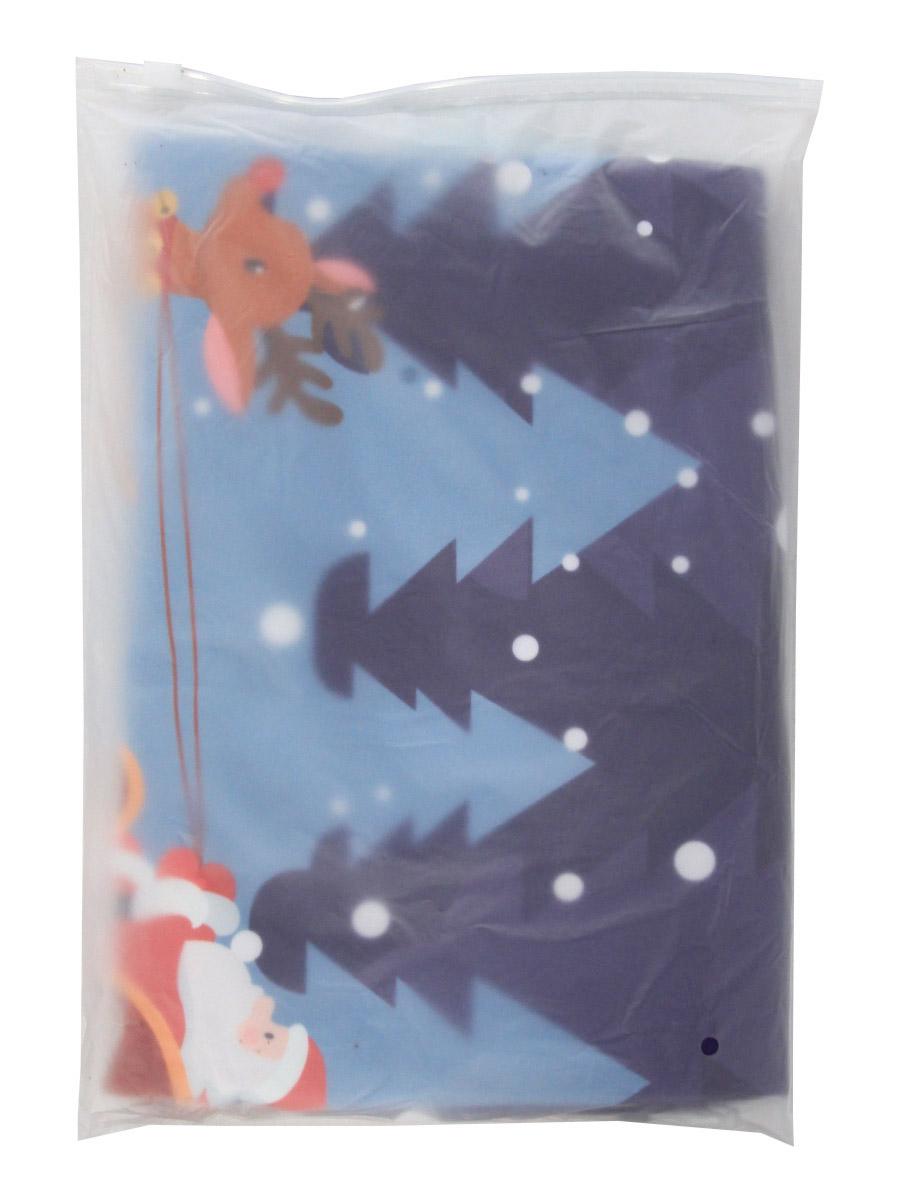 Housse de valise Periea Winter L