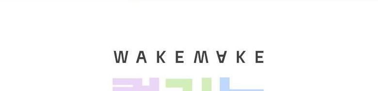WAKEMAKE - Water Glow Coating Balm Set - 3 kleuren