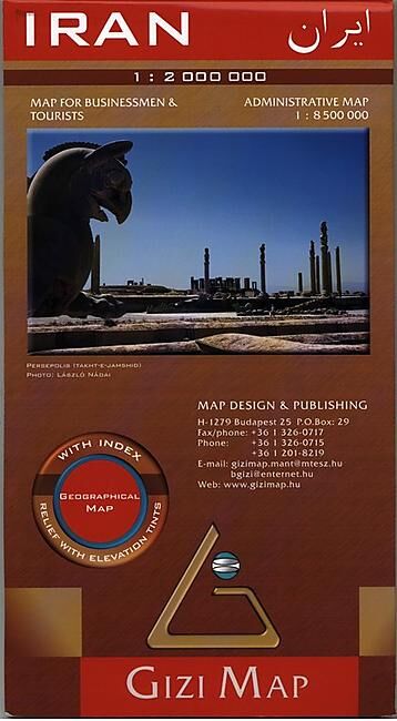 GIZI - IRAN ECHELLE 1 2 000 000 E GIZI