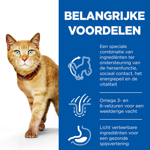 Hill's Science Plan - Feline Senior Vitality - Maaltijdzakje